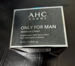 AHC男士面霜控油保濕補(bǔ)水滋潤擦臉油清爽不油膩面部護(hù)膚潤膚霜男 50ml*2瓶 曬單實(shí)拍圖