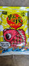 釣魚(yú)王 野攻天下釣魚(yú)魚(yú)餌一包搞定通用鯽魚(yú)鯉魚(yú)草魚(yú)淡水魚(yú)打窩搓餌餌料 酒米500g×3包 曬單實(shí)拍圖