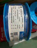 遠東電纜 WDZA-BYJ(F)1.5平方低煙無鹵阻燃A級單芯電線 黃色【低煙無鹵1.5平方】 100米 曬單實拍圖