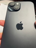 【8成新】Apple iPhone 15 (A3092) 256GB 黑色 支持移動(dòng)聯(lián)通電信5G 雙卡雙待手機   曬單實(shí)拍圖