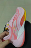 安踏（ANTA）【迪溫琴佐同款】瞬息1TD丨氮科技籃球鞋男子專(zhuān)業(yè)低幫運動(dòng)鞋 水粉色/緋脂橘/紙莎白-4 44 (男10碼) 曬單實(shí)拍圖