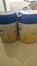 飛鶴嬰幼兒配方奶粉 2段 -星飛帆2段 900g 1罐 曬單實(shí)拍圖