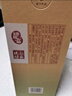 瀘州老窖 綠豆大曲 禮盒裝喜宴商務(wù)送禮佳品露酒 51.8度 500mL 1瓶 （銀之豆單瓶） 曬單實拍圖