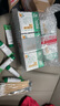 艾荘好臉面【買2贈1買3贈2】艾莊好臉面復(fù)合維生素E霜男女保濕面霜水嫩維e霜 水嫩維生素E霜60克 曬單實拍圖