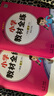 【學(xué)科自選】小學(xué)教材全練一年級(jí)下冊(cè)同步練習(xí)冊(cè)語(yǔ)文數(shù)學(xué)英語(yǔ)全學(xué)科含課時(shí)練單元測(cè)試卷期中期末卷  薛金星 【套裝2本】一年級(jí)下語(yǔ)文人教版+數(shù)學(xué) 西南大學(xué)版 曬單實(shí)拍圖