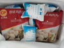 原味雞肉丸 關(guān)東煮 麻辣燙 火鍋肉丸 新鮮雞胸丸子500g 原味雞肉丸 5袋 2.5kg 曬單實(shí)拍圖