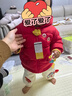 巴拉巴拉寶寶羽絨服男童外套冬裝時尚帥氣新年服可愛龍年春晚 中國紅60611 80 cm 曬單實拍圖