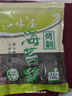 一休屋切絲海苔100g 一休屋藍紫菜絲海苔壽司即食紫菜 章魚(yú)小丸子材料 曬單實(shí)拍圖