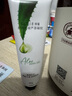 阿芙（AFU）洗發(fā)水生姜精粹清潔發(fā)絲洗發(fā)露洗頭膏男女士家庭 護(hù)發(fā)素500ml 曬單實(shí)拍圖