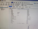 糜嵐（MieLanat）四川宏業(yè)N10N92018清單計價專家軟件加密狗鎖支持20定額更新 單獨N10(不鎖文件) 曬單實拍圖