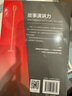 故事演講力：道理只能贏得辯論，故事可以征服人心 曬單實(shí)拍圖