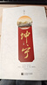 自營(yíng)包郵 坤寧套裝（全4冊(cè)）時(shí)鏡代表作，電視劇《寧安如夢(mèng)》原著小說 重生宮斗權(quán)謀古言小說青春文學(xué)暢銷書籍 曬單實(shí)拍圖