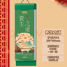 2025年新款大號高檔掛歷通勝單雙日歷一天一頁兩天一頁全彩色家用送禮掛墻手撕歷通勝黃歷木制禮品定制 養(yǎng)生之道 （13.5*38cm）一天一頁 曬單實拍圖