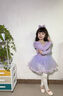 南瓜精靈兒童舞蹈服女童秋冬長(zhǎng)袖芭蕾舞裙幼兒中國(guó)舞形體練功服女孩跳舞裙 淺紫色【長(zhǎng)袖】 120 (建議110-120cm 33-38斤) 曬單實(shí)拍圖