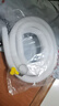 半自動(dòng)洗衣機進(jìn)水管軟管 雙缸老式雙桶接頭衛生間注水管出水管 2米雙缸進(jìn)水管【帶卡箍】 曬單實(shí)拍圖