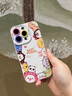 K&Z適用蘋果16pro手機(jī)殼新年iphone16promax新款硅膠過年16全包防摔帶掛鏈16plus高級(jí)感可愛卡通套 【多彩Q版頭像+掛鏈】硅膠軟殼-鏡頭保護(hù) iPhone 16 Pro Max 曬單實(shí)拍圖