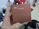 周生生財(cái)納四海金鑲玉古法黃金項(xiàng)鏈荷包吊墜繩鏈款94438Z定價(jià) 70厘米 曬單實(shí)拍圖