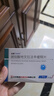 [歐悅欣] 琥珀酸地文拉法辛緩釋片 50mg*14片/盒 5盒裝 曬單實(shí)拍圖