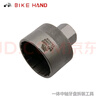 臺灣BIKEHAND山地車(chē)一體中軸牙盤(pán)拆裝工具公路自行車(chē)曲柄蓋螺絲工具 曬單實(shí)拍圖