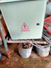 詠穎  YTYINjxf1動力配電箱控制柜家用室外防雨戶外電表工程室內(nèi)明裝監(jiān)控定制 200*300*160室內(nèi)豎式(常規(guī)) 曬單實拍圖