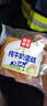 憨豆爸爸憨豆爸爸菠蘿果?？诖姘鼕A心糕點早餐代餐休閑零食整箱 草莓+菠蘿味混合口袋面包1000g 曬單實拍圖