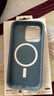 OtterBox正品Symmetry磁吸系列適用iphone15/Pro/ProMax蘋果手機殼透明防摔保護殼時尚簡約 藍(lán)色 iPhone15 Pro 曬單實拍圖