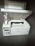 奔圖（PANTUM） M6206W/M6202W青春版黑白激光無(wú)線(xiàn)WIFI 家用辦公 打印復印掃描多功能一體機 M6202W青春版【主推款】 標準版 曬單實(shí)拍圖