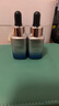 歐萊雅（LOREAL）小黑瓶精華肌底液四代修護(hù)抗皺緊致補(bǔ)水保濕護(hù)膚品化妝品禮物 【修護(hù)嫩膚】黑精華15ml*6+眼霜1.5ml 曬單實拍圖