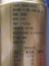 宏龍（Honglong）米酒醪糟飲品飲料小甜酒釀小米釀過年送禮長輩禮品禮盒綠色食品 8罐（禮盒裝） 曬單實拍圖