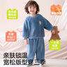 棉奇熊兒童秋冬季法蘭絨套裝寶寶睡衣家居服加厚保暖外穿兩件套2025新款 LF105-套裝【保暖舒適】 100 -建議身高90CM-100CM 曬單實(shí)拍圖