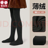 智友伴兒童連褲襪春秋加絨黑色褲襪女童打底褲女孩薄絨打底長(cháng)襪 曬單實(shí)拍圖