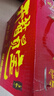 加多寶紅罐涼茶310ml*24罐整箱裝植物飲料清爽新日期 曬單實(shí)拍圖