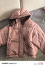 德瑪納【個(gè)性撞色拼接】冬款溫柔連帽長(cháng)羽絨服外套女 曬單實(shí)拍圖