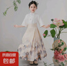 新款兒童裝馬面裙套裝帶項鏈女孩夏季國風(fēng)唐裝漢服裙子學(xué)生演出服 米色套裝+項鏈 170cm 曬單實(shí)拍圖