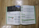【官方正版】這才是我想要的大學(xué) 這才是我要的專業(yè) 2025 全2冊 大學(xué)城 百所優(yōu)質(zhì)教育資源大學(xué)全解析上下冊大學(xué)城 大學(xué)之大 理想大學(xué)城  高校填報指南中國大學(xué)介紹書走進大學(xué)城 大學(xué)城 成為學(xué)霸，從大 曬單實拍圖