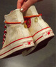 匡威（Converse）中性-高幫系帶-棕Chuck Taylor 70S SEASONAL A13348C 38 曬單實(shí)拍圖