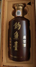 釣魚臺貴賓酒貴州醬香型53度白酒年貨禮品節(jié)日禮盒酒水純糧食酒 53度 500mL 6瓶 （第三代） 曬單實拍圖