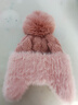 槿城兒童帽子新款冬季男女童護耳毛球雷鋒帽顯臉小防寒保暖針織帽 粉色【3-12歲】E2252 均碼【帽圍46-54cm】 曬單實(shí)拍圖