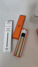 愛(ài)馬仕（HERMES）新品眼妝豐盈臻護睫毛膏黑色01號橙色包裝生日禮物女士送女友 曬單實(shí)拍圖