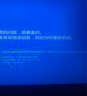 影馳七彩虹3060 3060ti戰(zhàn)斧金屬游戲顯卡3070ultra 3080 8g 12g 3090 七彩虹3060TI 8G戰(zhàn)斧 三風(fēng)扇 曬單實(shí)拍圖