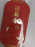 中大惠農中秋節禮品卡購物卡禮品冊?xún)吨屑Z米面油大禮包團購禮盒星耀2000型 曬單實(shí)拍圖