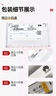 華為坤靈萬兆光模塊 OSX010000 10g 單模雙纖 10km 1310/ 80km 1550nm lc雙芯 sfp+ 1.4km 工業(yè)級 升級新款 10g-1310nm-1.4km工業(yè)級 獨(dú)立裝 曬單實(shí)拍圖