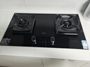 老板（Robam）燃?xì)庠罴矣渺`犀智感定時 防干燒大火力嵌入式灶具 鋼化玻璃易清潔可調(diào)節(jié)底盤灶具煤氣灶51B0A 5.2kW天然氣 定時防干燒 曬單實(shí)拍圖