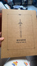 【正版保證】塞爾達(dá)傳說百科全書 中文+塞爾達(dá)傳說曠野之息 大師之書+三十30周年藝術(shù)設(shè)定集 全套3冊 單本套裝可選 任天堂主機(jī)游戲畫集畫冊 賽爾達(dá)大師之書 讀庫 塞爾達(dá)傳說 曠野之息 大師之書 曬單實(shí)拍圖