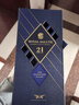 皇家禮炮（Royal Salute）Royal Salute 皇家禮炮威士忌進(jìn)口洋酒珍藏版保樂(lè )力加 一瓶一碼 皇家禮炮21年藍色700mL1瓶 曬單實(shí)拍圖