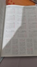kinbor2026時(shí)間軸-薄荷奶凍A5手帳本PU皮面手賬本時(shí)間管理記錄本日記本效率計(jì)劃日程本筆記本子DT53576 曬單實(shí)拍圖