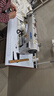 二手工業(yè)縫紉機杰克重機中捷一體機電腦節(jié)能電機家用 液晶大顯示屏一體機一套 曬單實拍圖