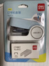得力（deli）迷你訂書機學生用省力型訂書器辦公用品外賣打包小號便攜少女可愛風訂書釘訂書針12號釘子 淺藍+1盒訂書釘-TA201 曬單實拍圖