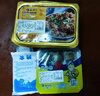 楊永興米粉蒸排骨快手家常菜蒸菜年夜飯半成品菜家宴預制菜特產(chǎn) 曬單實(shí)拍圖
