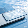 柏奈兒3D熱彎蝕刻膜適用iPhone16promax立體康寧膜全屏覆蓋不擋屏不漏光蘋(píng)果15plus原感膜防摔防爆防指紋 【0.3加強(qiáng)防爆】3D康寧蝕刻膜1套 弧邊全覆蓋 iPhone 15 ProMa 曬單實(shí)拍圖